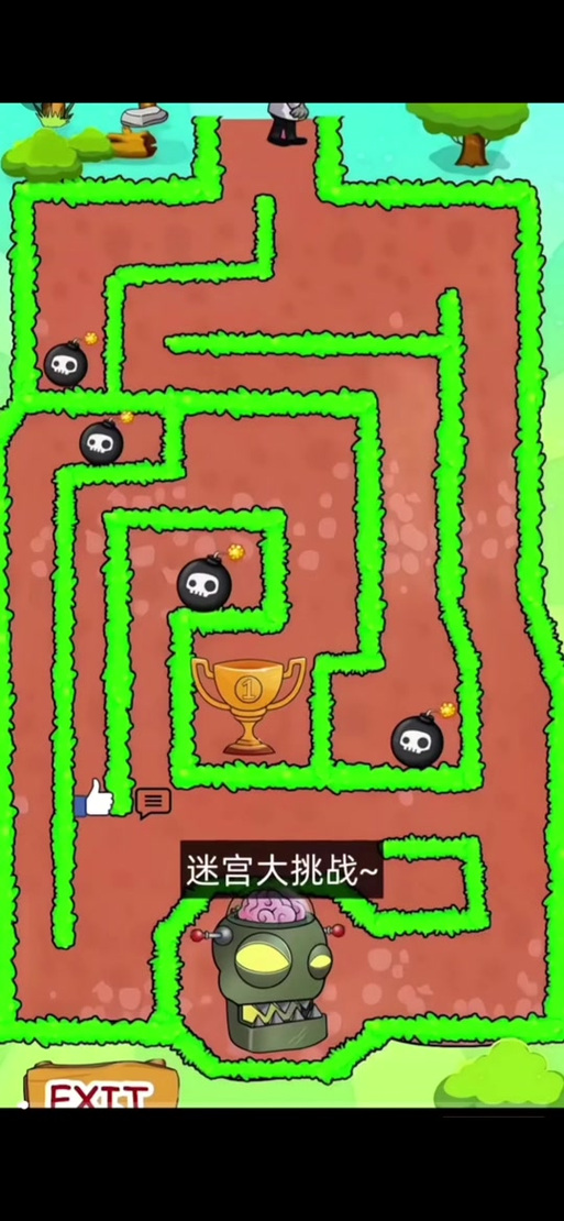 植物大战僵尸2迷宫缩略图