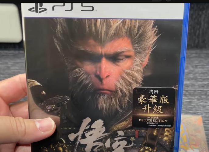 黑神话悟空什么时候上架缩略图