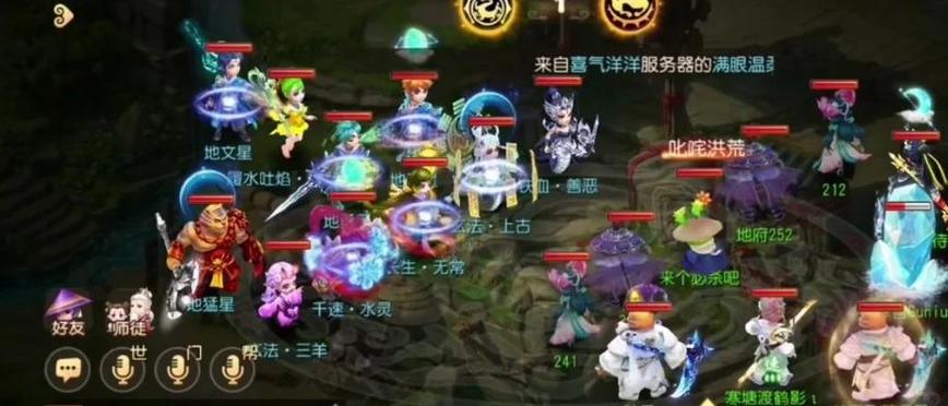 平民狮驼岭怎么玩缩略图