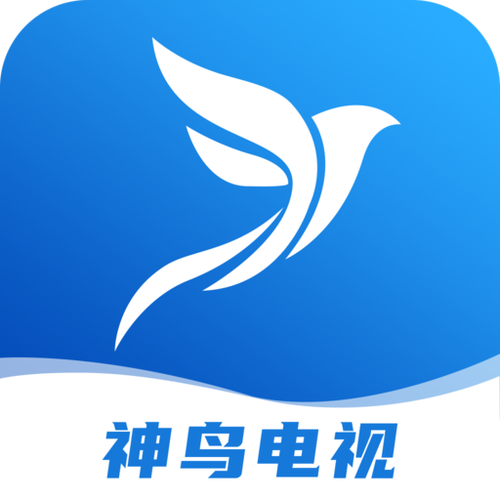 神鸟电视TV版缩略图