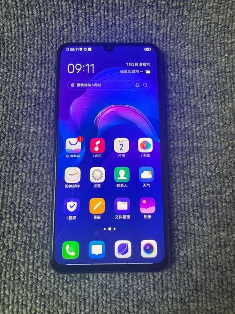 vivox23幻彩版适合打游戏吗游戏截图