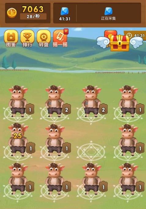 养牛场游戏无限金币版
