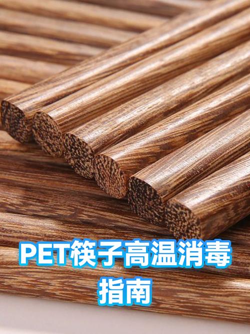 筷子消毒用什么方法