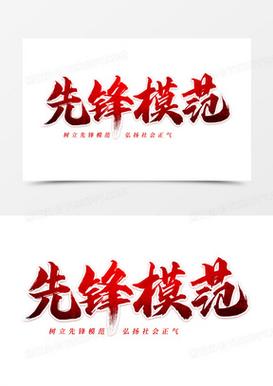 守望先锋吃配置吗缩略图