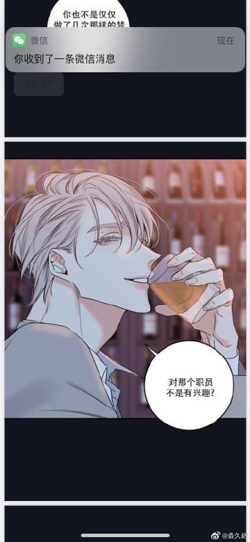 水神汉化组缩略图