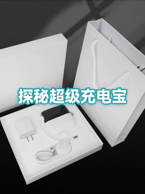 充电桩市场盈利情况缩略图