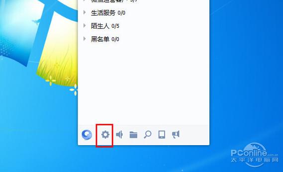 平板qq下载的文件在哪个文件夹