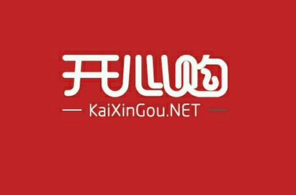 开心超市官方下载游戏截图