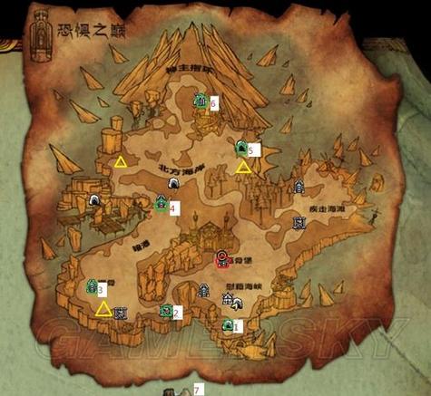 阿玛拉王国阵营任务