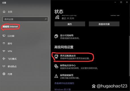 ubuntu自动安装驱动游戏截图