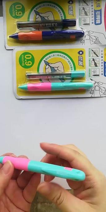 自动铅笔的组装顺序缩略图
