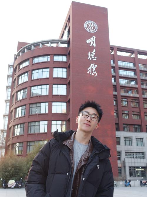 林新辰人民大学