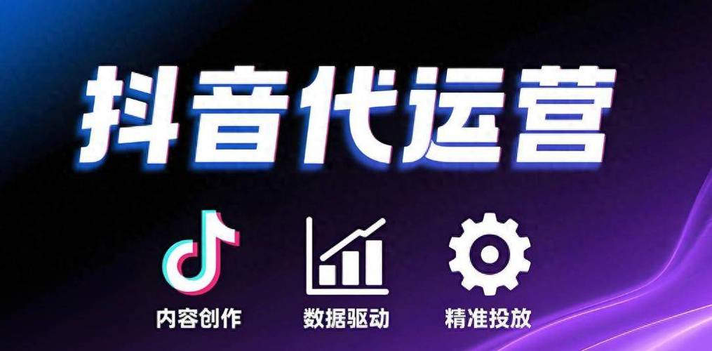 怎么把抖音上的音乐弄成手机铃声缩略图