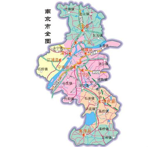 南京地图高清版大图 行政区划