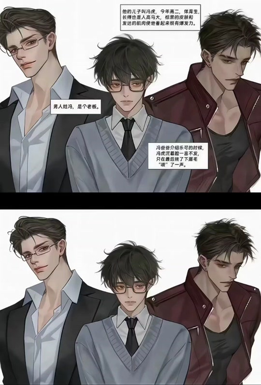 可乐冰广播剧缩略图