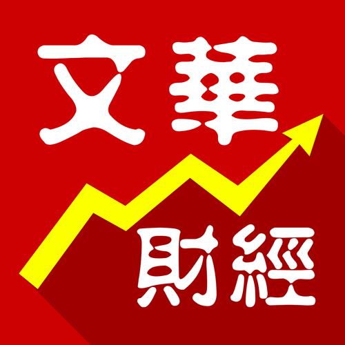 文华随身行app下载缩略图