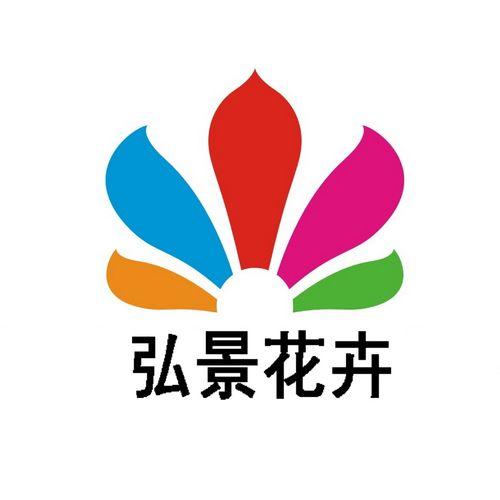 买花卉到哪个网站买
