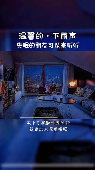 开直播自己听不见缩略图