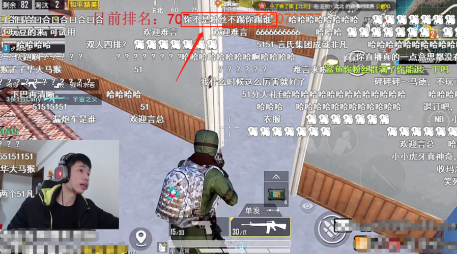b站发了弹幕为什么不显示