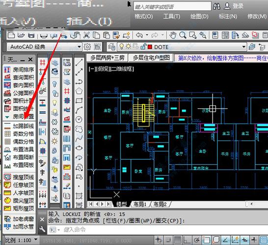 天正T20插件缩略图