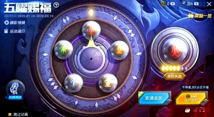 和平精英国服抽奖模拟器无限点券游戏截图