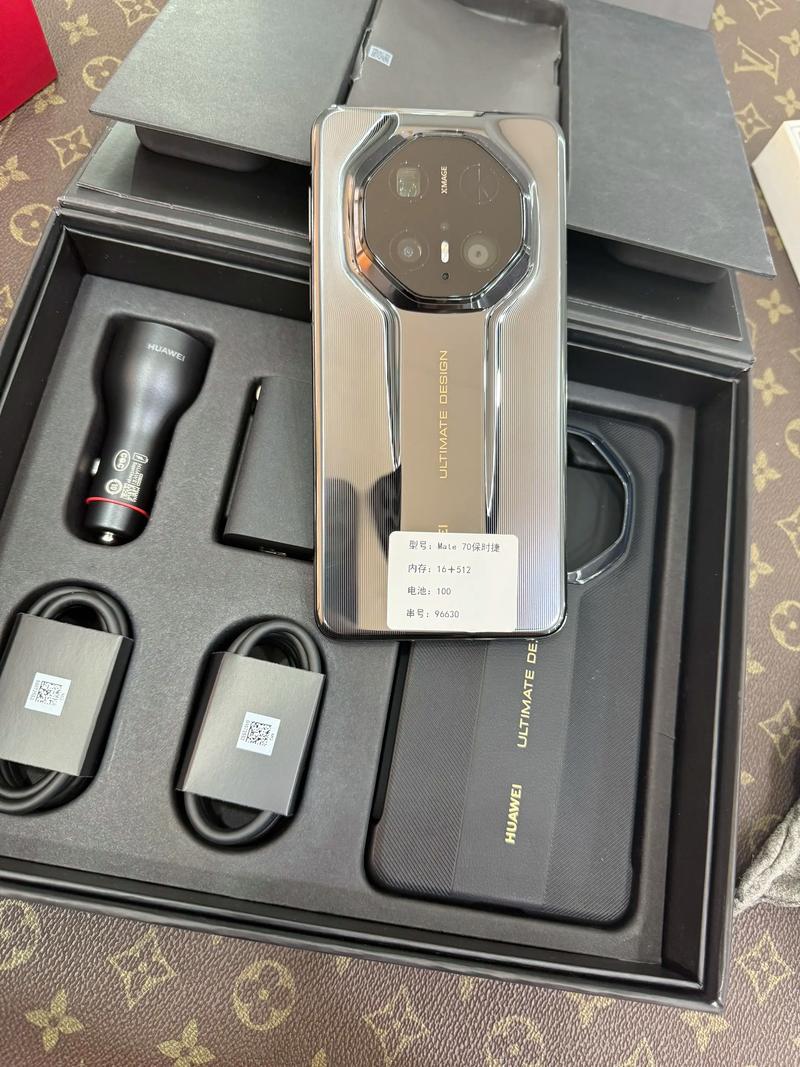 华为7隐藏应用图标