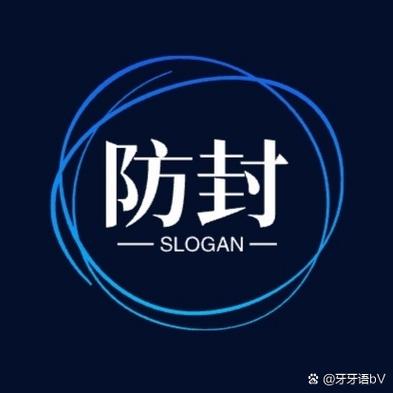雷人coc辅助防封游戏截图