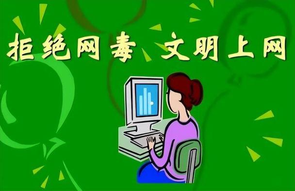2024安卓绿色上网游戏截图