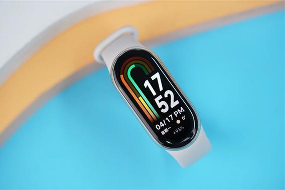 通用蓝牙手环app缩略图