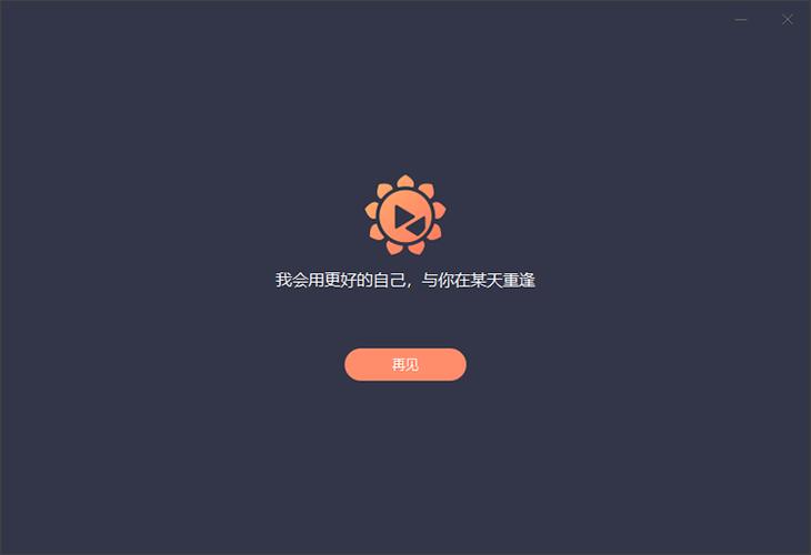 jmcomic官方正版最新版2023经典版无广告无限钻石游戏截图