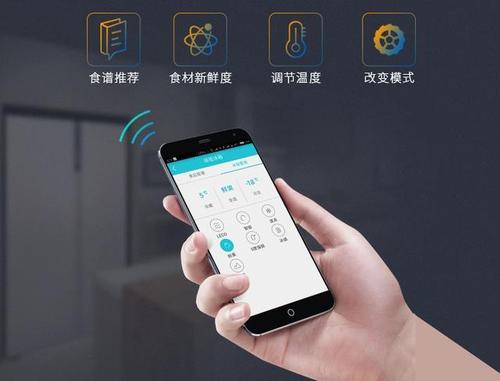 小米智能锁e20远程开锁怎么设置