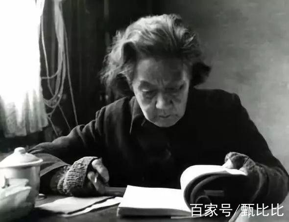 翻译文字