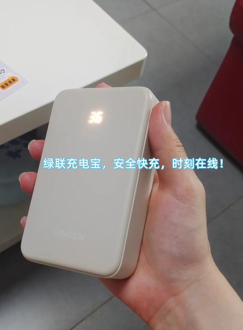 20000mah充电宝能充多久缩略图