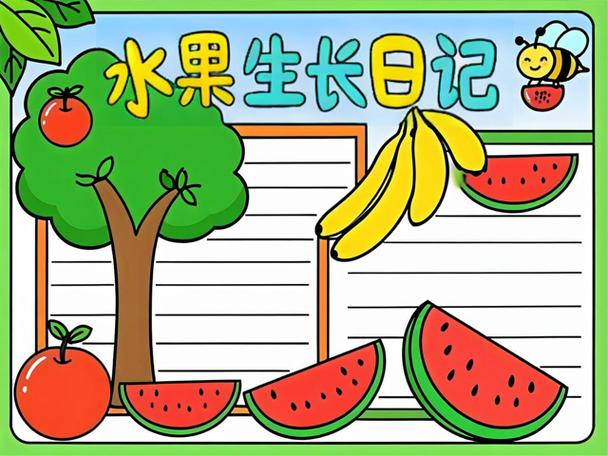 菠萝蜜开了个口没熟怎么办缩略图