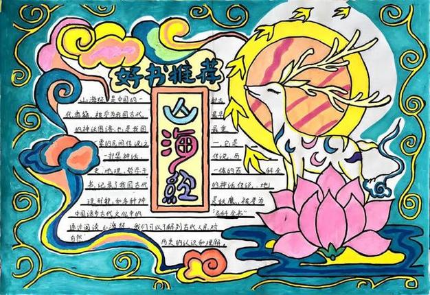 ridibooks软件下载缩略图