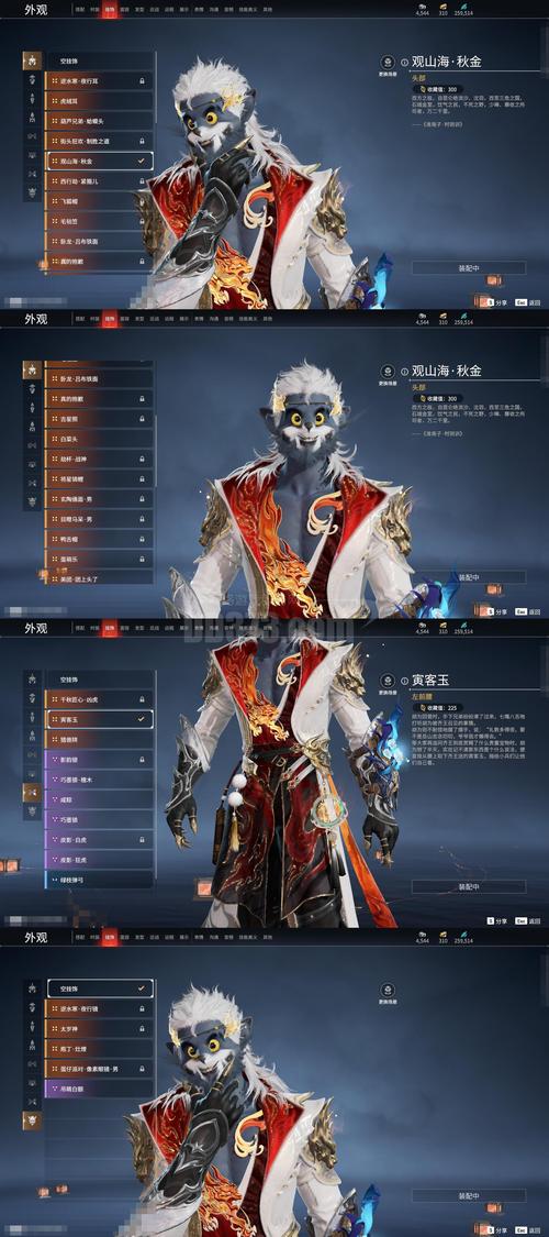 魔兽争霸3岚风修改器图标