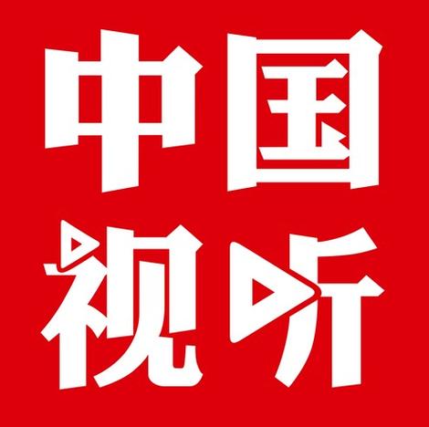 最新版听中国app缩略图