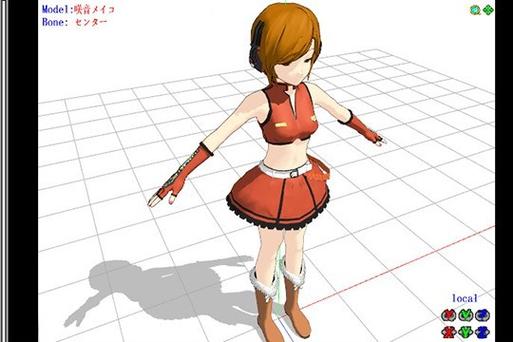 mmd安装教程图标