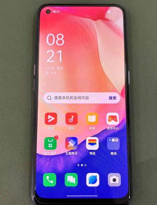 OPPO Reno4 SE