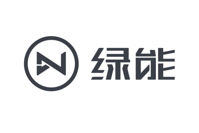 电池图标里有个树叶