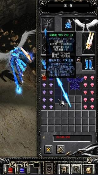奇迹手杖街机视频