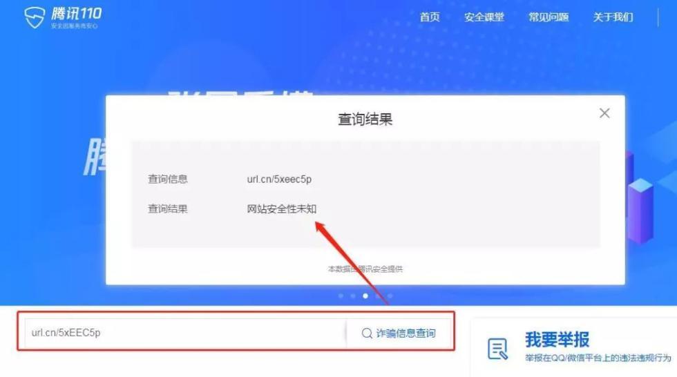 在拼多多里怎样关闭多多支付功能
