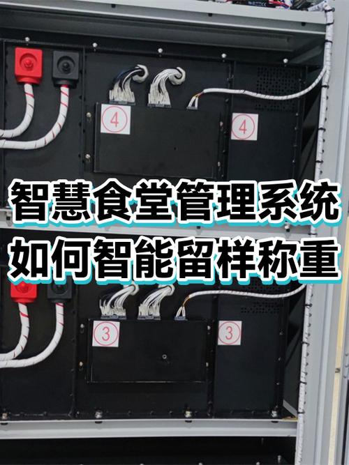 饭堂刷卡机数据记录如何清除