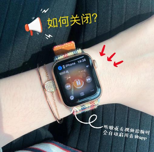 iwatch如何单独放音乐