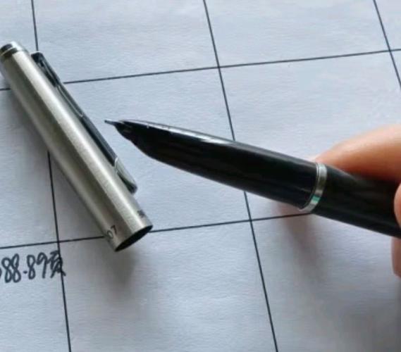 钢笔盖拔不出来怎么办游戏截图