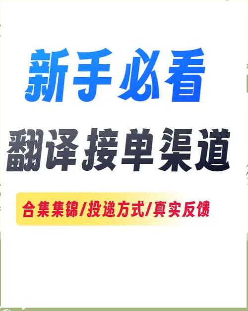 投递失败什么意思缩略图