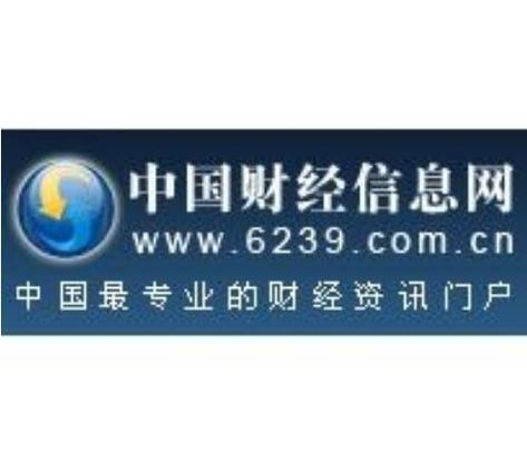 中财网中国第一财经官网手机版登录游戏截图