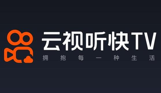 电视上的云视听怎么看直播