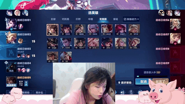 猪悠悠软件库v1.5图标
