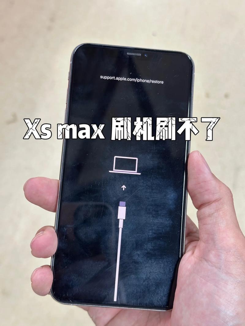 iphone刷机后数据恢复图标